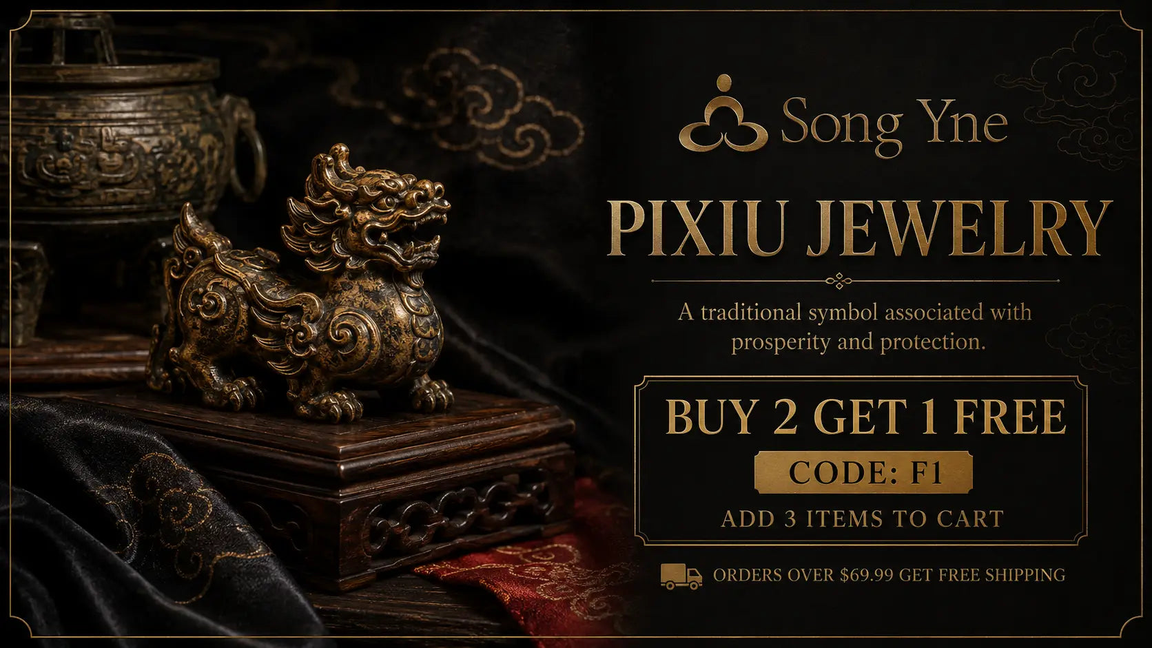 Pixiu