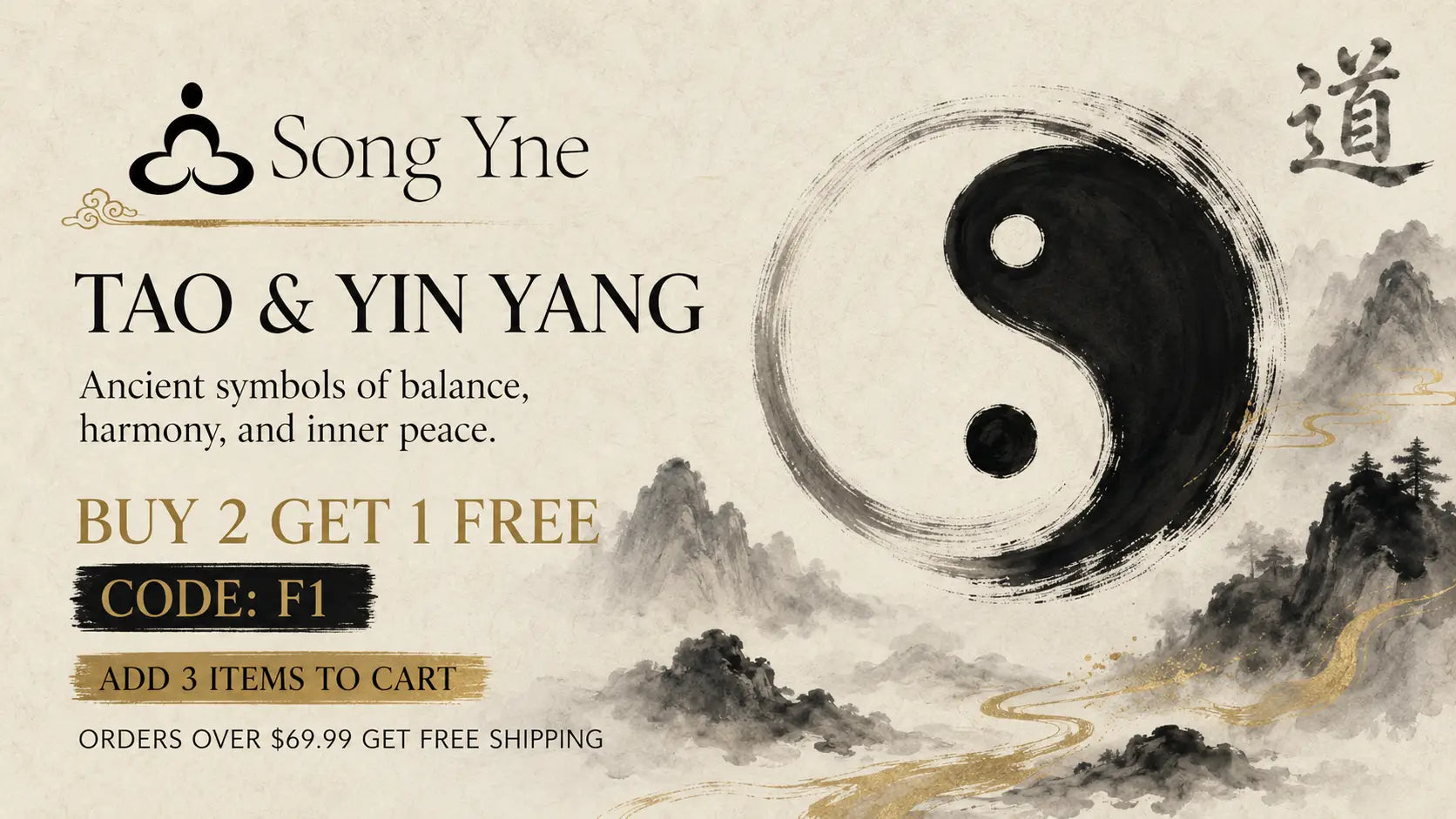Yin Yang