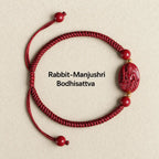 Song Yne Chinese Zodiac Natal Buddha Cinnabar Protection Bracelet