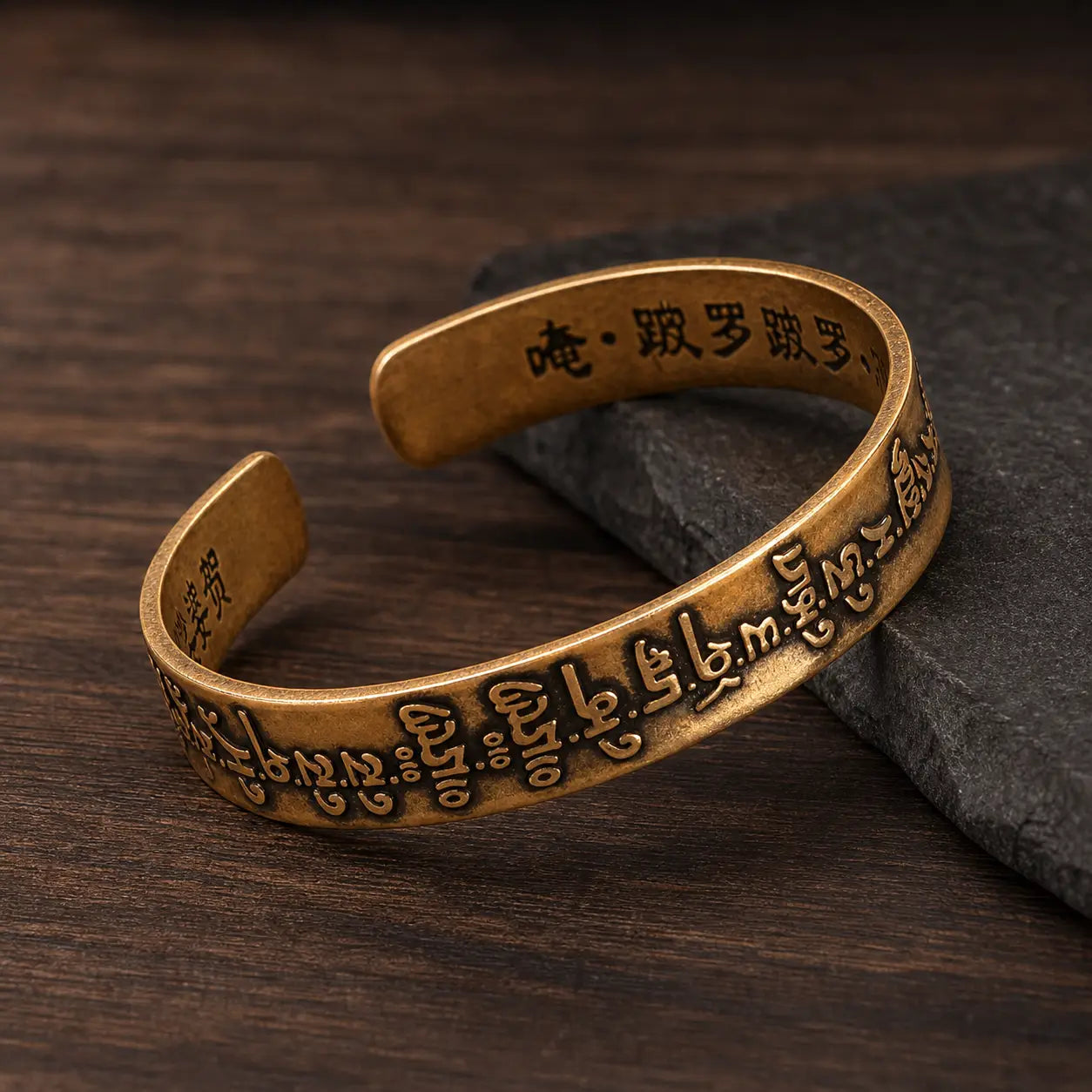 Song Yne Mahāpratisarā Mantra Healing & Protection Brass Bangle