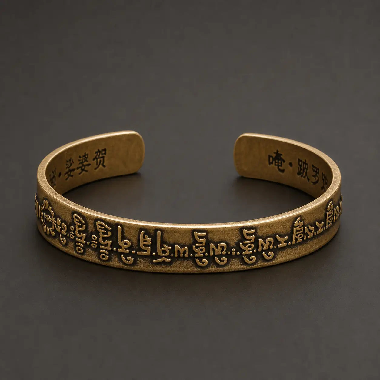 Song Yne Mahāpratisarā Mantra Healing & Protection Brass Bangle