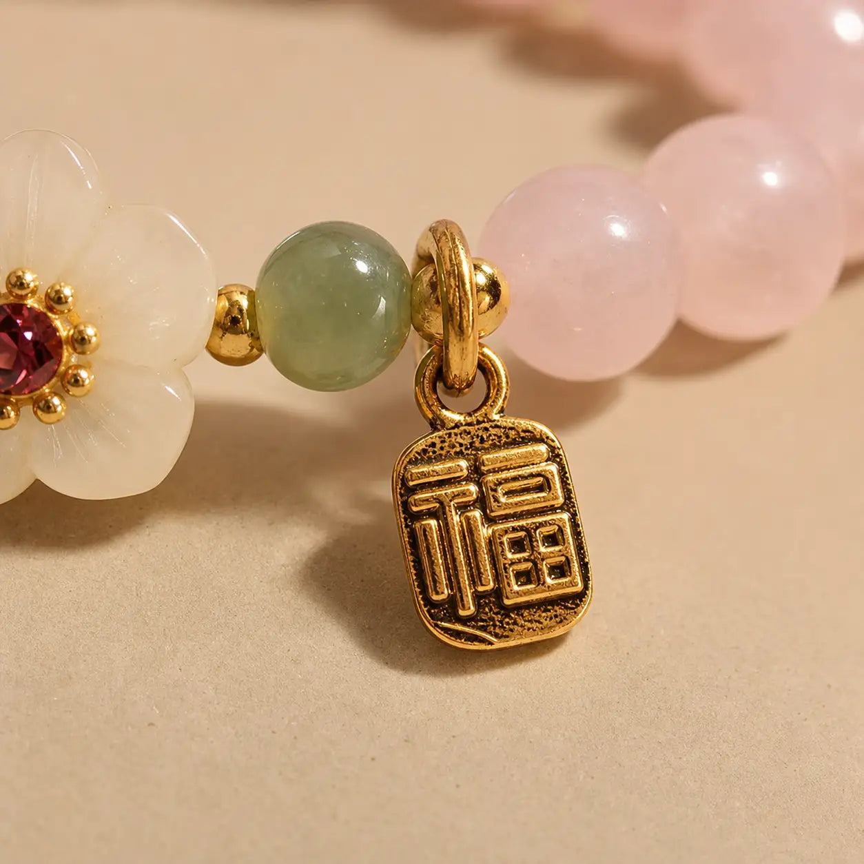 Song Yne Rose Quartz Hetian Jade Love & Blessing Bracelet