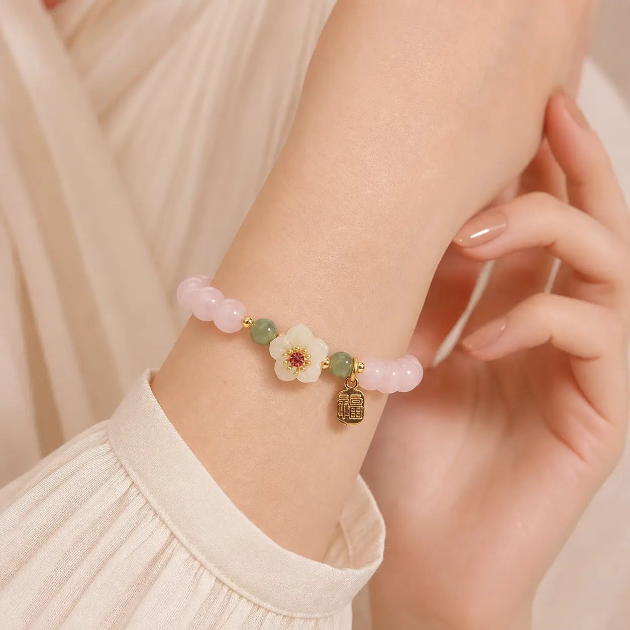 Song Yne Rose Quartz Hetian Jade Love & Blessing Bracelet